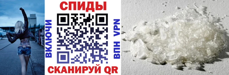 Amphetamine VHQ  Люберцы 