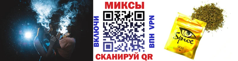 магазин продажи наркотиков Люберцы Бутират 1.4BDO