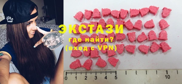 скорость mdpv Арсеньев