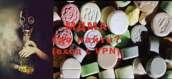 спиды Аркадак