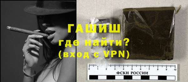 скорость mdpv Арсеньев