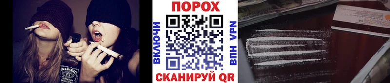 МЕТАМФЕТАМИН Декстрометамфетамин 99.9% Люберцы